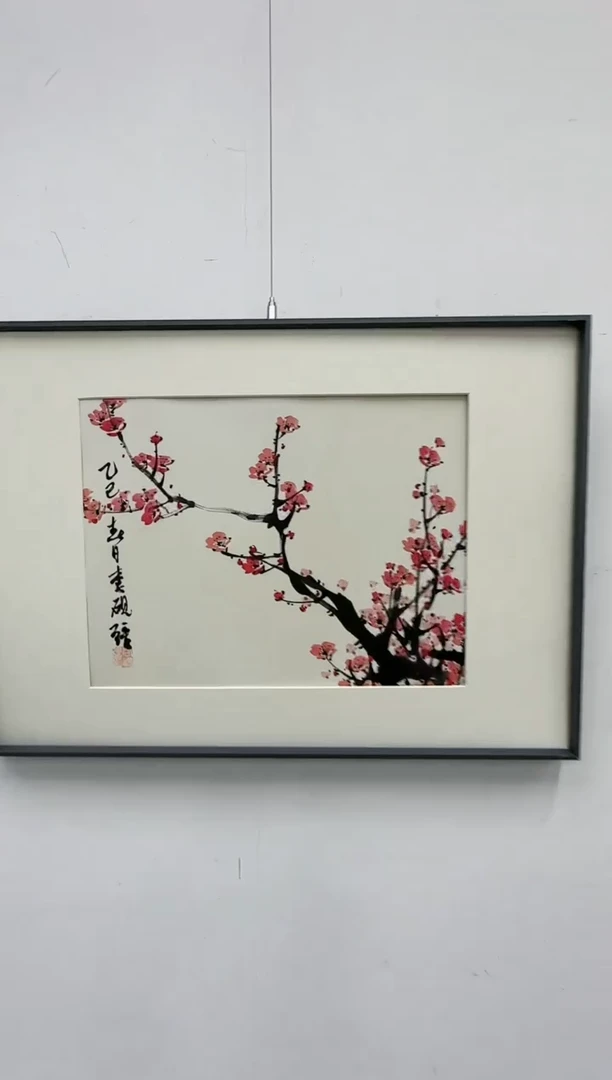 【闪购商品】绘画李砚强老师国画作品