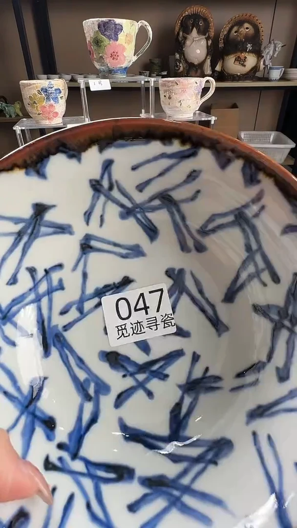 瓷片D感谢您的支持选购哦！！