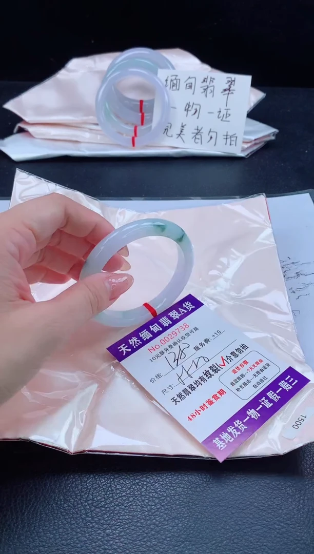 未镶嵌手镯翡翠1111111