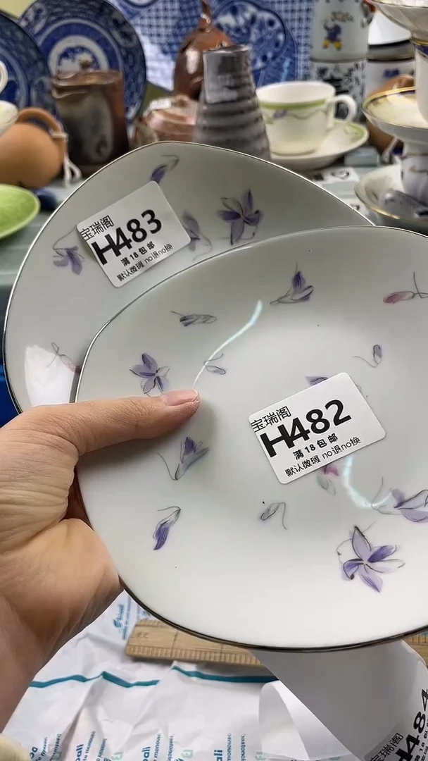 其他喜***光默认微瑕 介意勿拍H482h483
