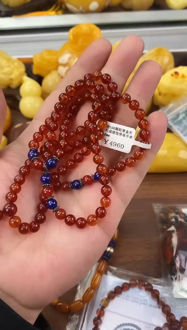 裸石琥珀未镶嵌天然琥珀蜜蜡吊坠