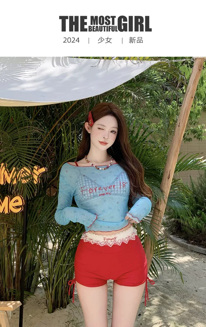 金智秀纯欲比基尼度假泳衣女分体三件套长袖防晒保守遮肉泡温泉