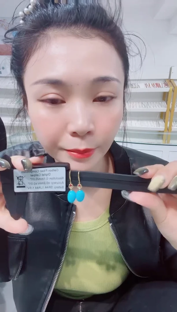 未镶嵌绿松石耳环发货一件