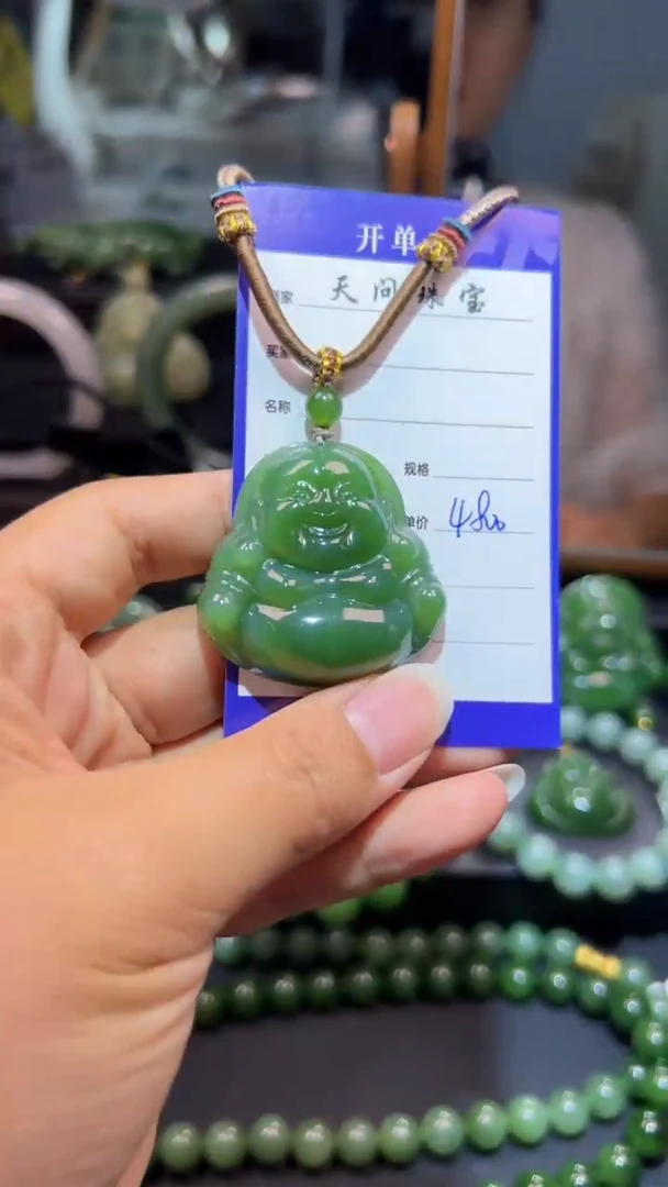 和田玉（碧玉）未镶嵌颈饰1