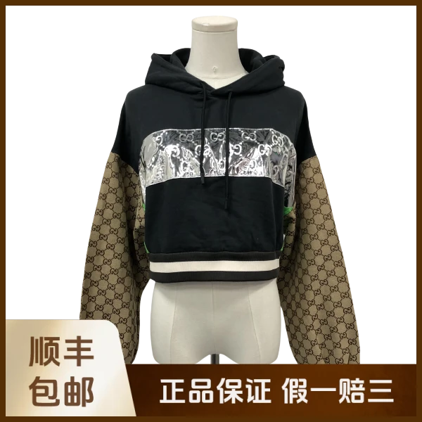 妃鱼/古驰/棉/卫衣/95新/沐九24