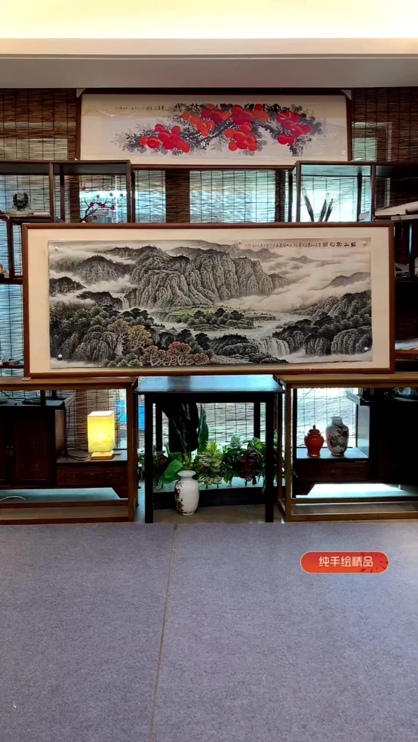 国画小六尺纯实木纯手绘带框装裱205*85cm