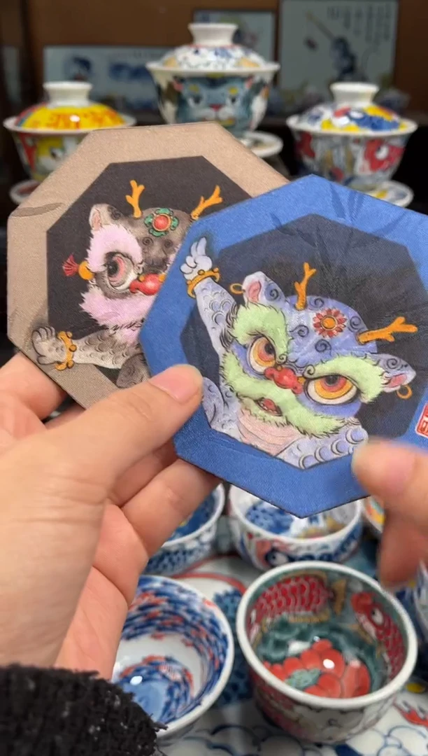 拙明院（宠粉价格）一对杯垫