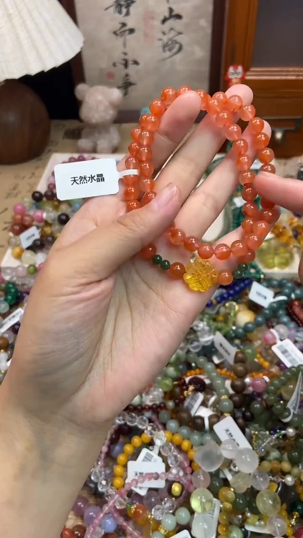 未镶嵌玛瑙手饰200