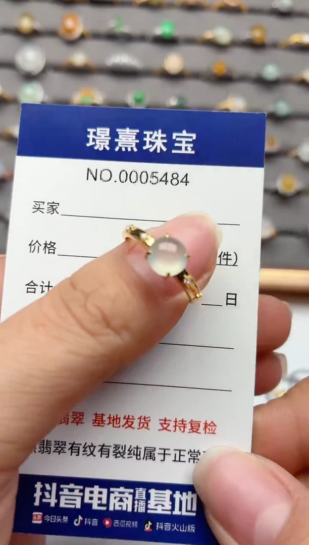 银S925镶嵌戒指翡翠.