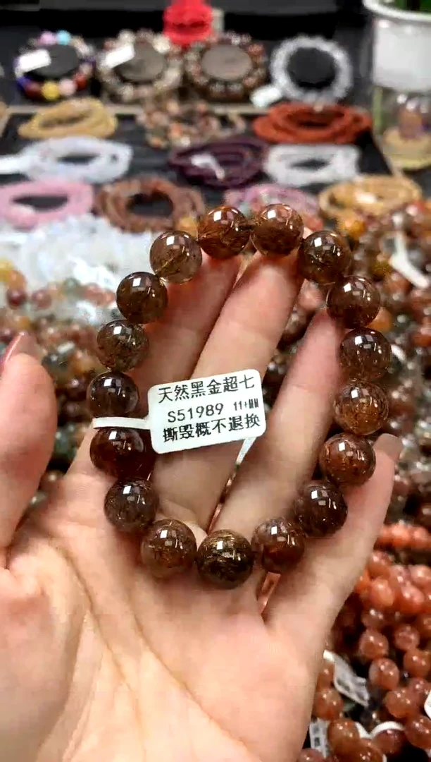 水晶手链未镶嵌11+