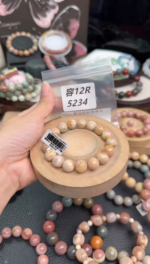 未镶嵌手链石英质玉南***落12R5234