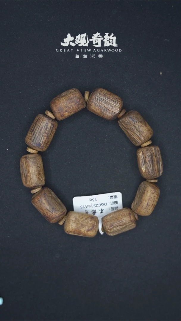 【闪购商品】沉香手串【不愁身】海南莺歌绿乌身圆叶15g