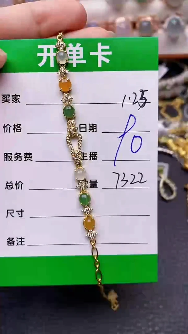 【闪购商品】翡翠戒指银S925镶嵌/7322