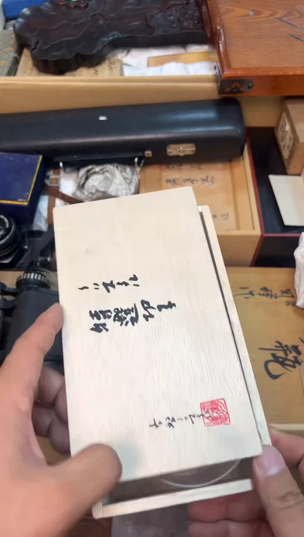 紫砂感谢喜欢谨慎扣货奇**暖感谢喜欢谨慎扣货