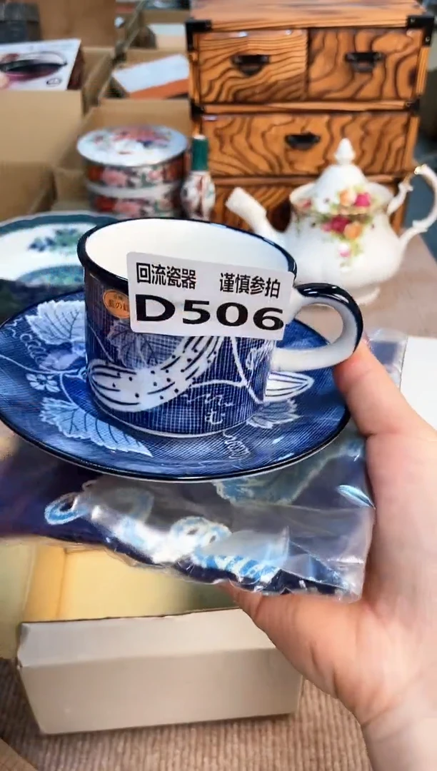 盖碗3213312321321331