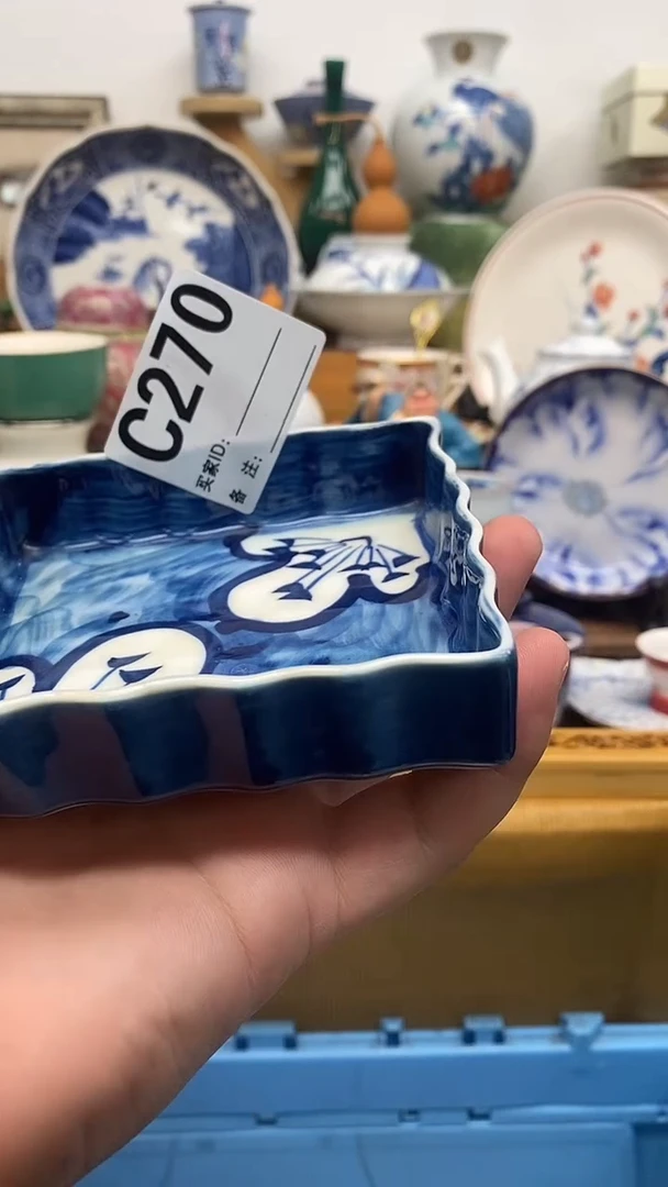 瓷片永***酒晶禧美瓷精品瓷器270