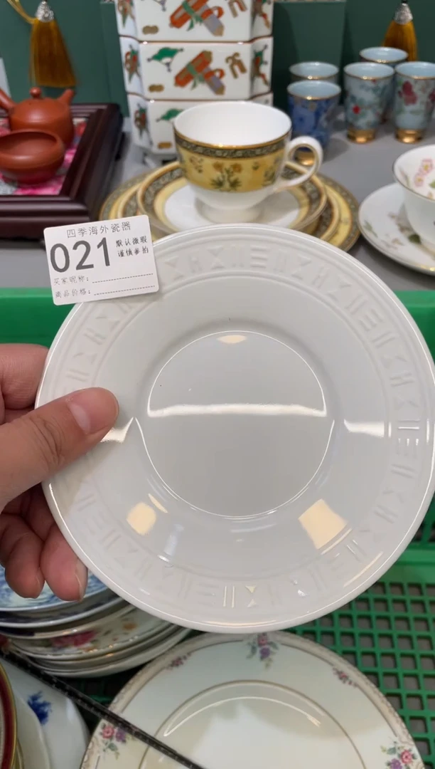 【闪购商品】中古商品 默认微瑕5满28包邮