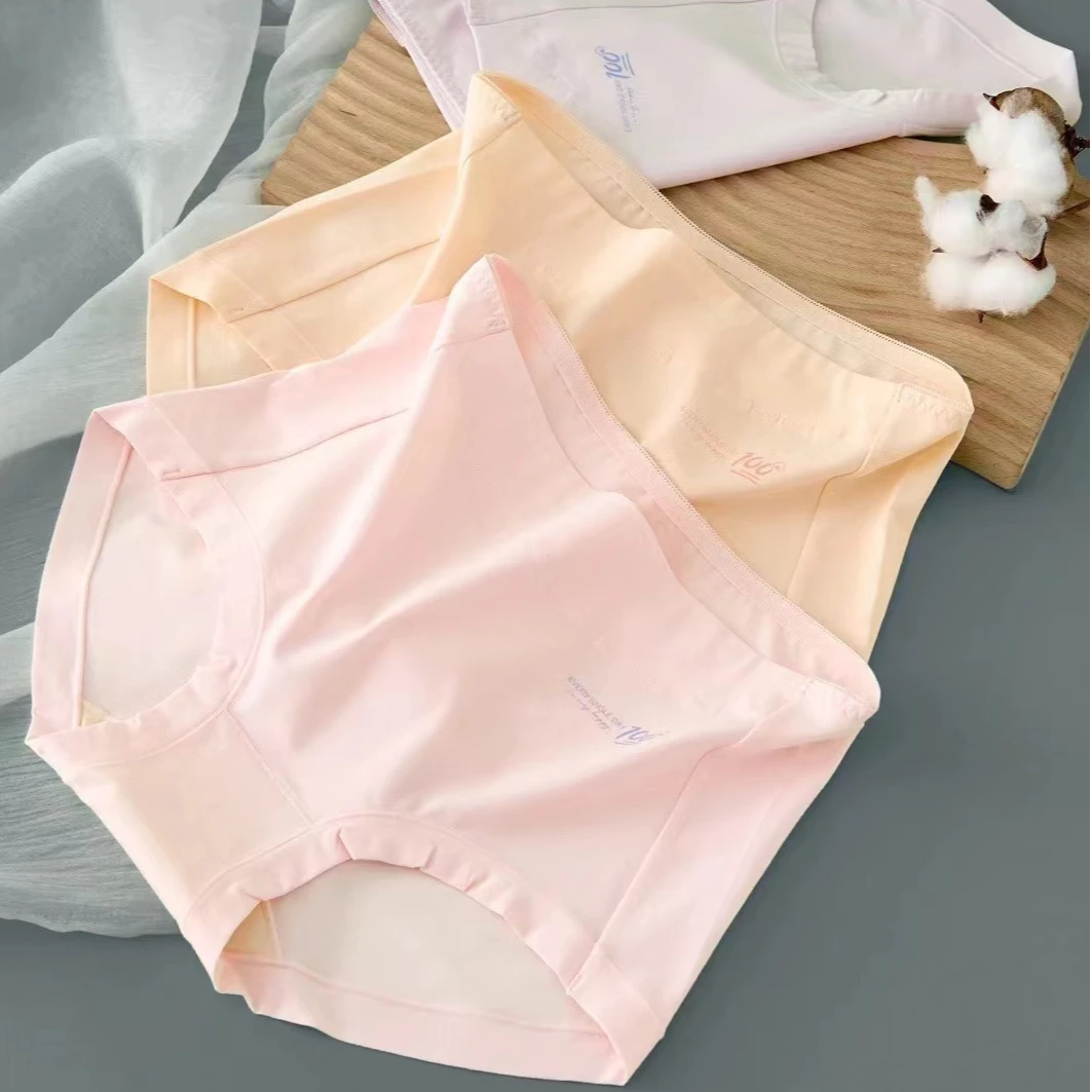4条/6条装 8763棉花盒新疆棉内裤女士三角裤