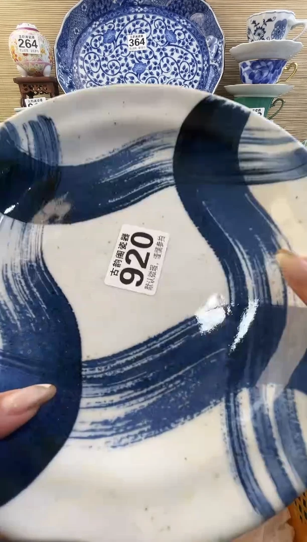 摆件石***转摆件瓷器瓷器瓷器
