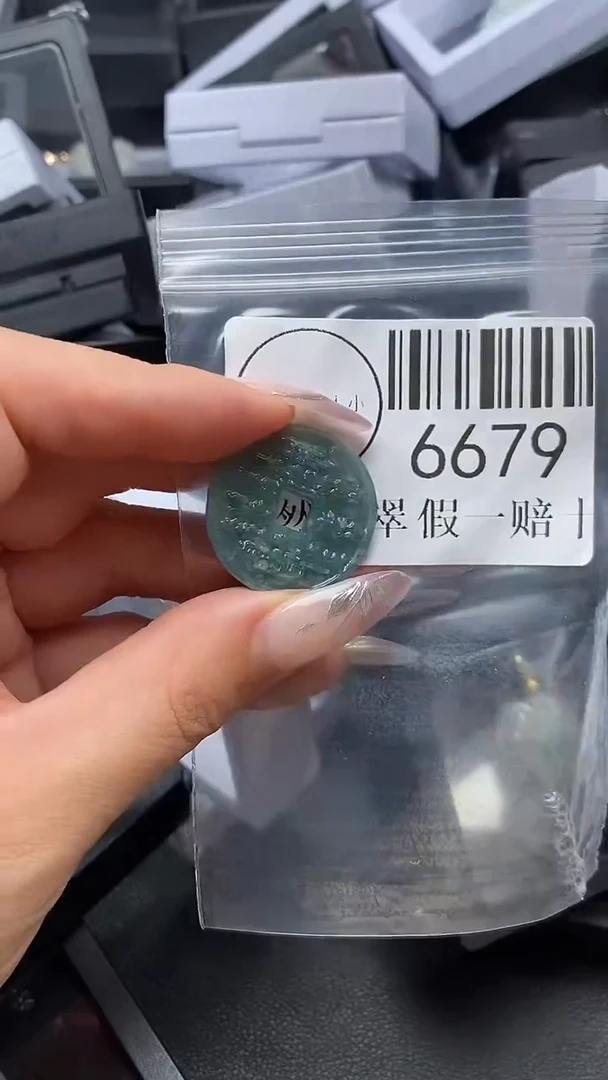 吊坠(不含链)未镶嵌翡翠6679
