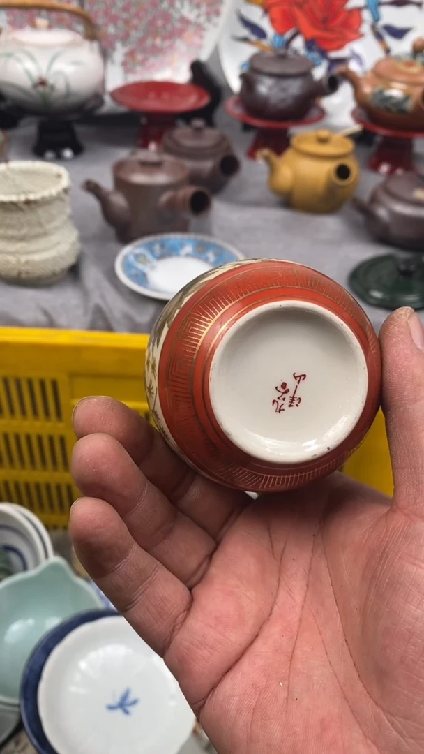 【闪购商品】瓷片294 皇家香槟皇家香槟