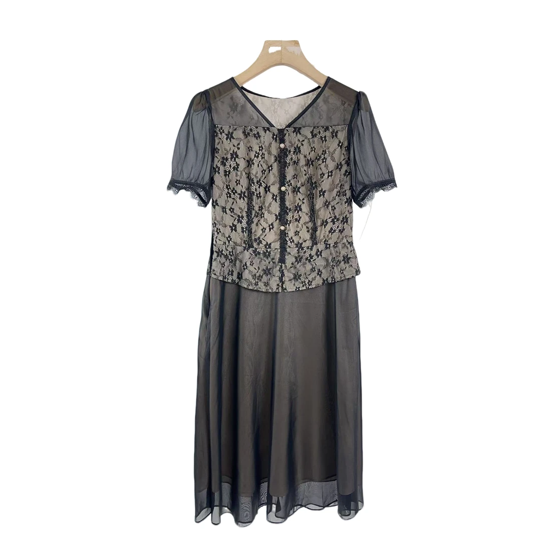 【JX797黑色】麦多多小美专属中长款2025夏季新款连衣裙女