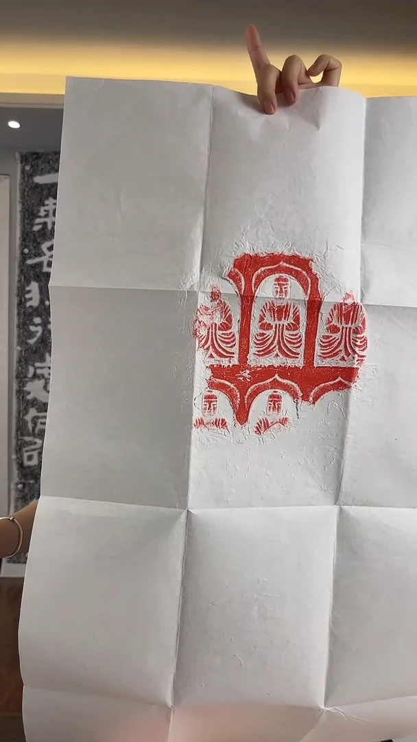 昌化石其他佛残石