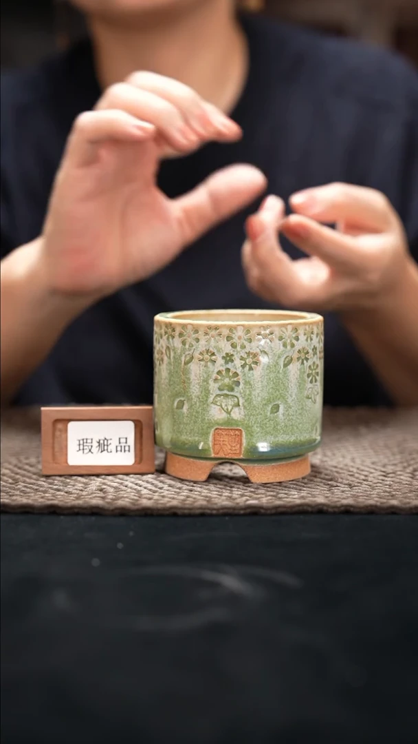 口径6花盆9-19-217