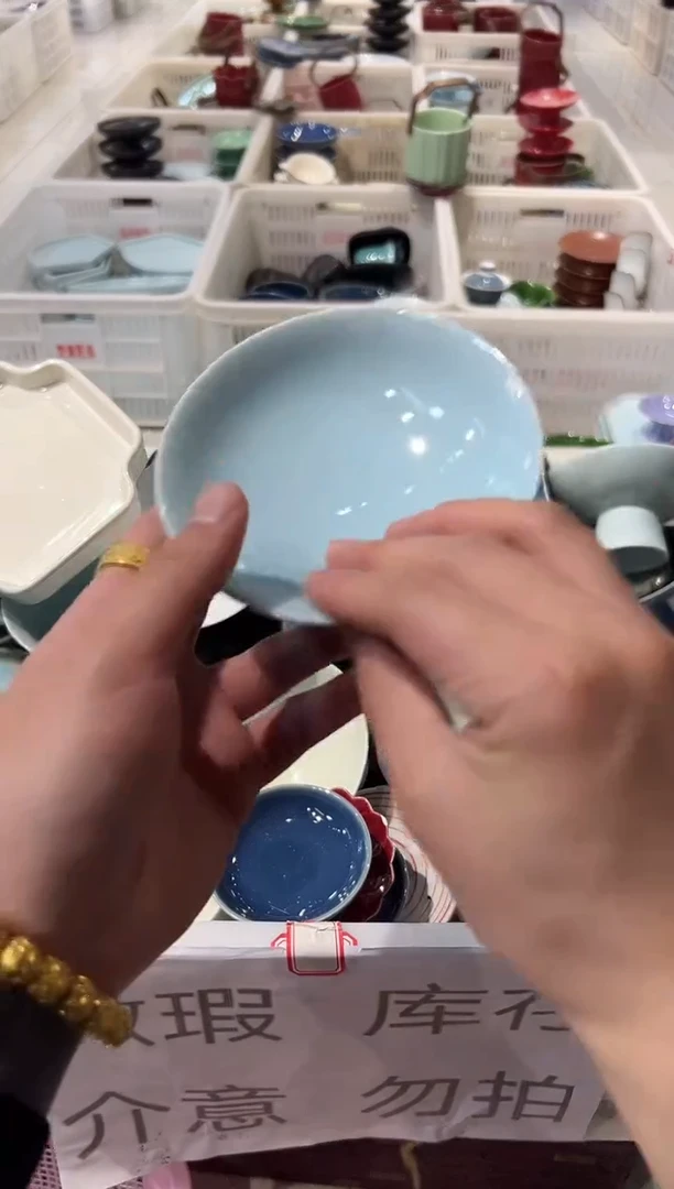 瓷片微瑕商品 介意勿拍