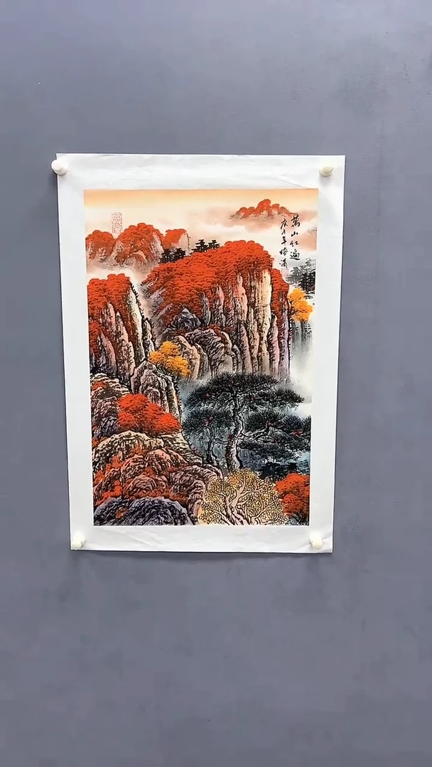 国画梅清绘画2.7pc山水