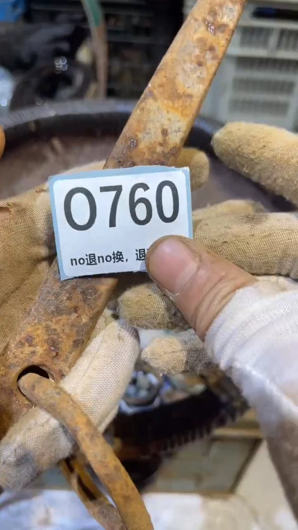 陶瓷哗*跳跳火爆火爆热卖热卖