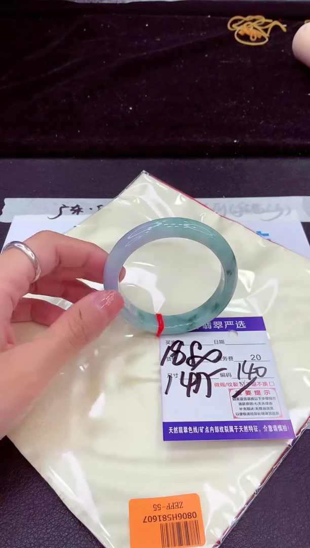 未镶嵌手镯翡翠11111111111