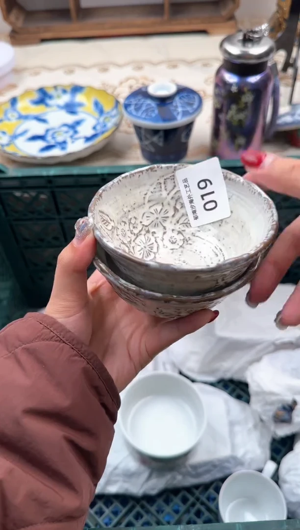 【闪购商品】瓷片A           019
