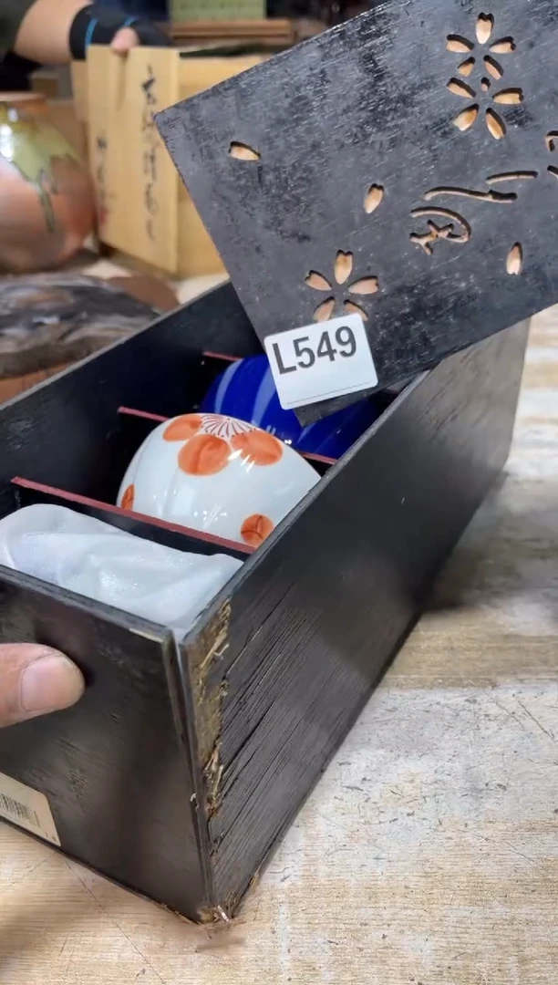 直播定闪专用链接8888雁*直播定闪专用链接888