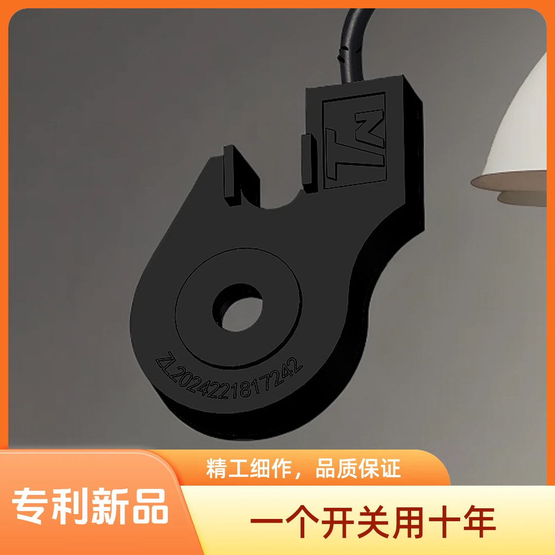 适用本田侧撑感应开关专用边撑轻触开关抗干扰无磨损摩托车通用