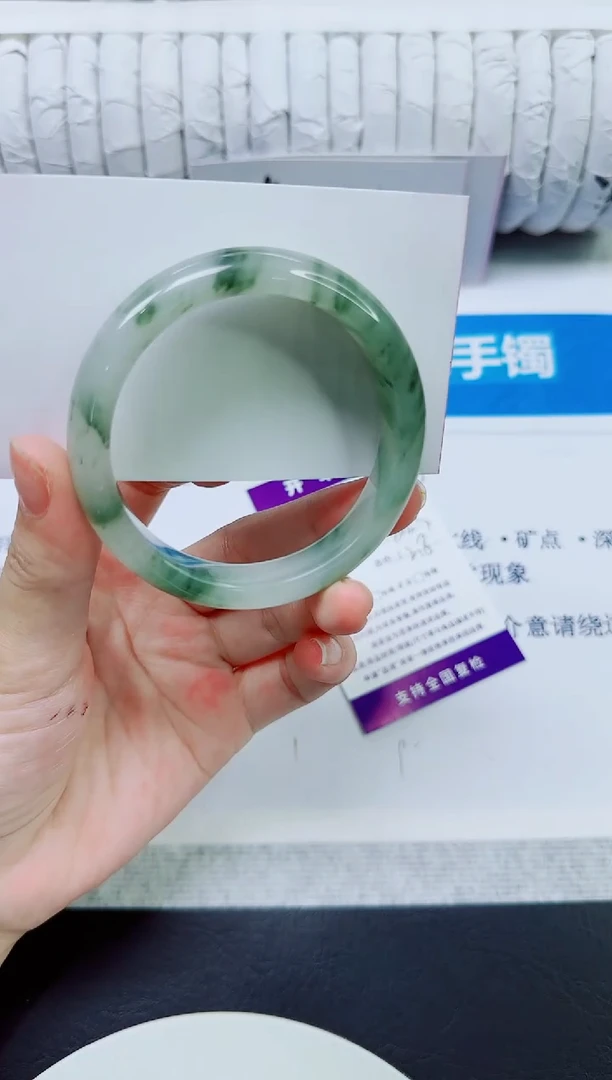 石英质玉手镯未镶嵌43/53.3