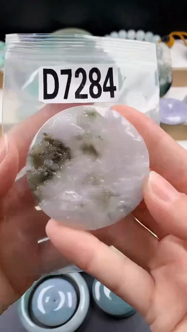 颈饰未镶嵌翡翠颈饰未镶嵌缅甸天然翡翠吊坠