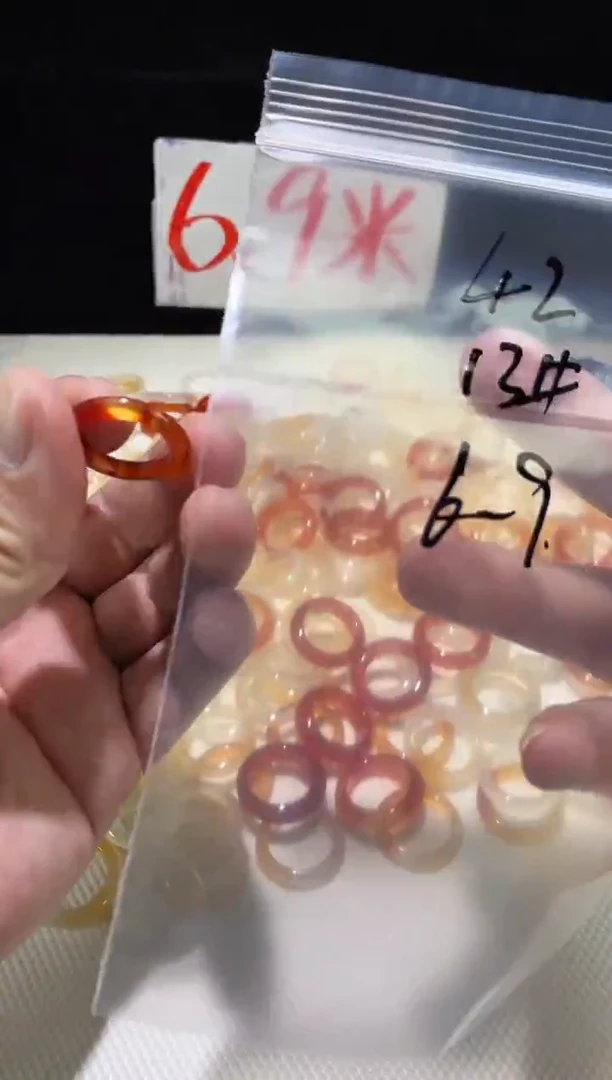 未镶嵌戒指玛瑙/玉髓微****️42