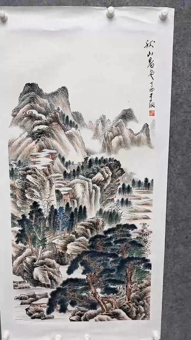 国画李纲-8平尺-山水国画