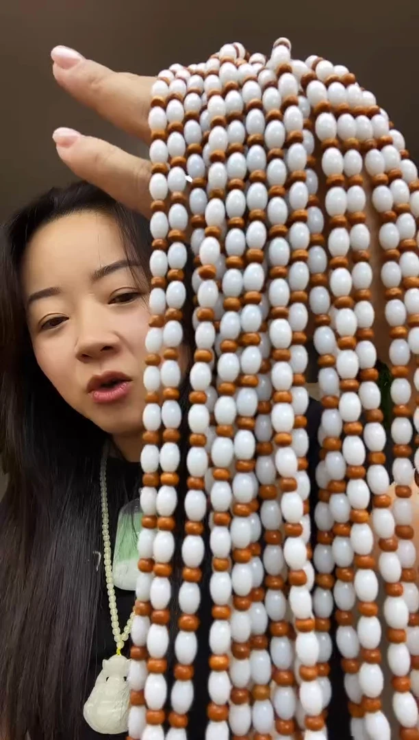 枣型珠卡6链子多样性随机发一