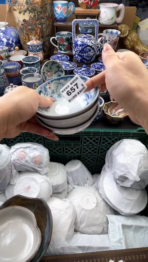 瓷片加**冰657号六六瓷器工艺品