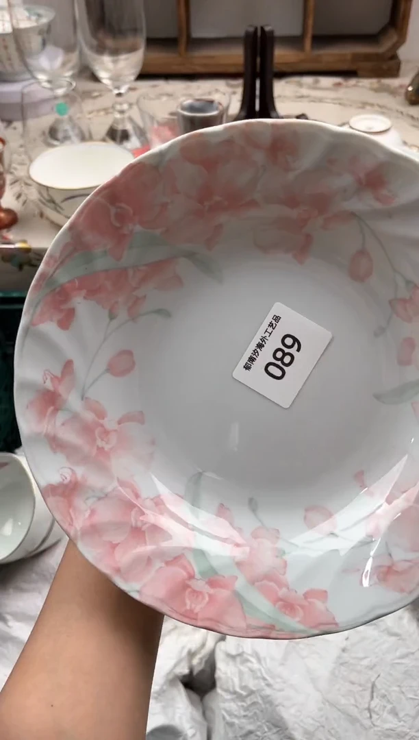 瓷片Ο****ΟO         089