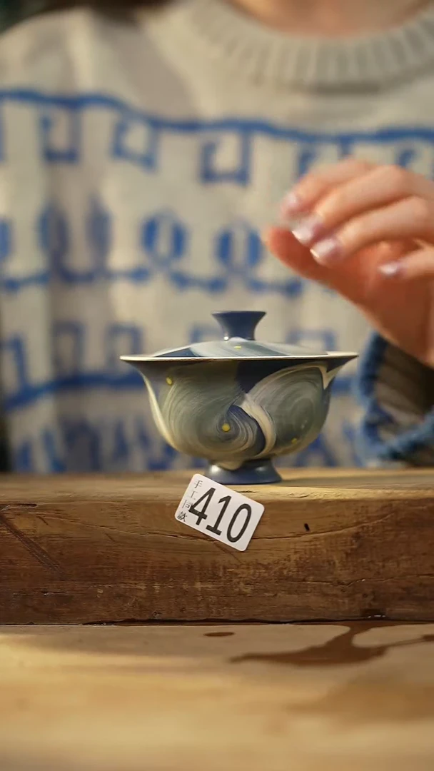 【闪购商品】瓷片粉引蓝入海·盖碗/设计师 牧渔 款