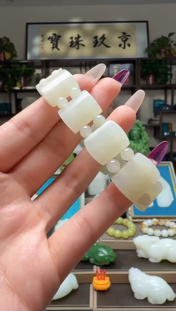 和田玉未镶嵌手串111hsl