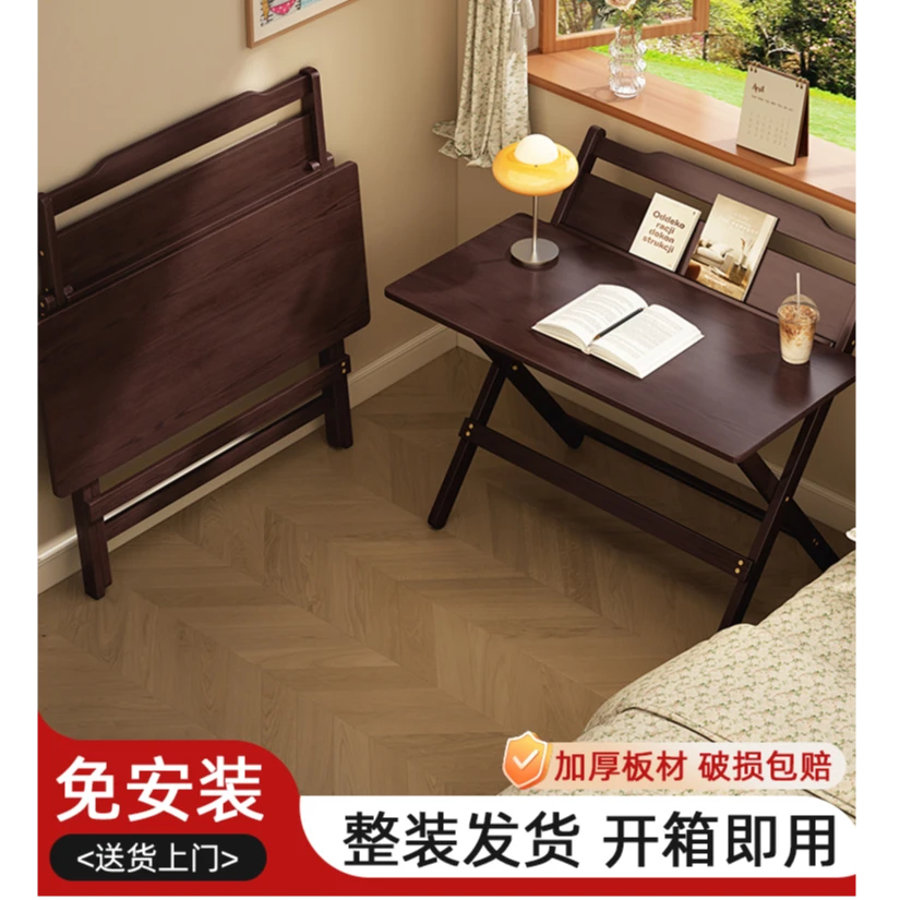 楠竹折叠书桌窗边桌中式复古风小户型出租房专用学习办公桌床边桌