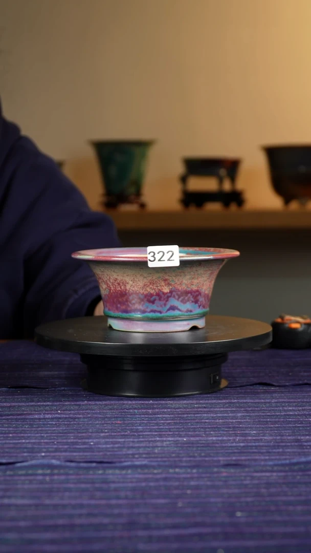 322窑变花盆高7.5外17