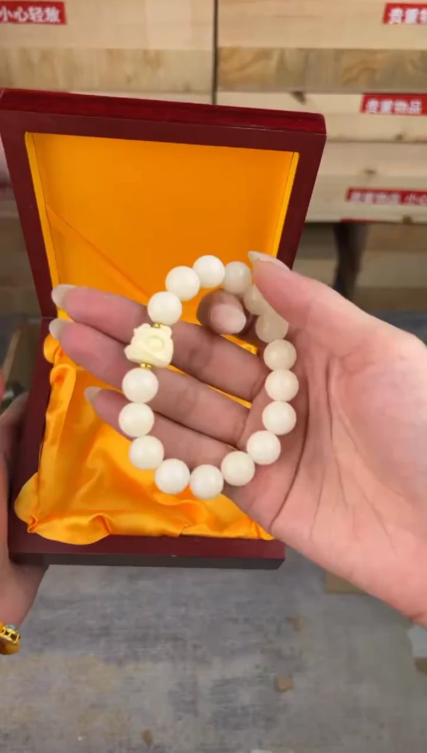 墨韵阁文玩白玉菩提链接@@lsc047