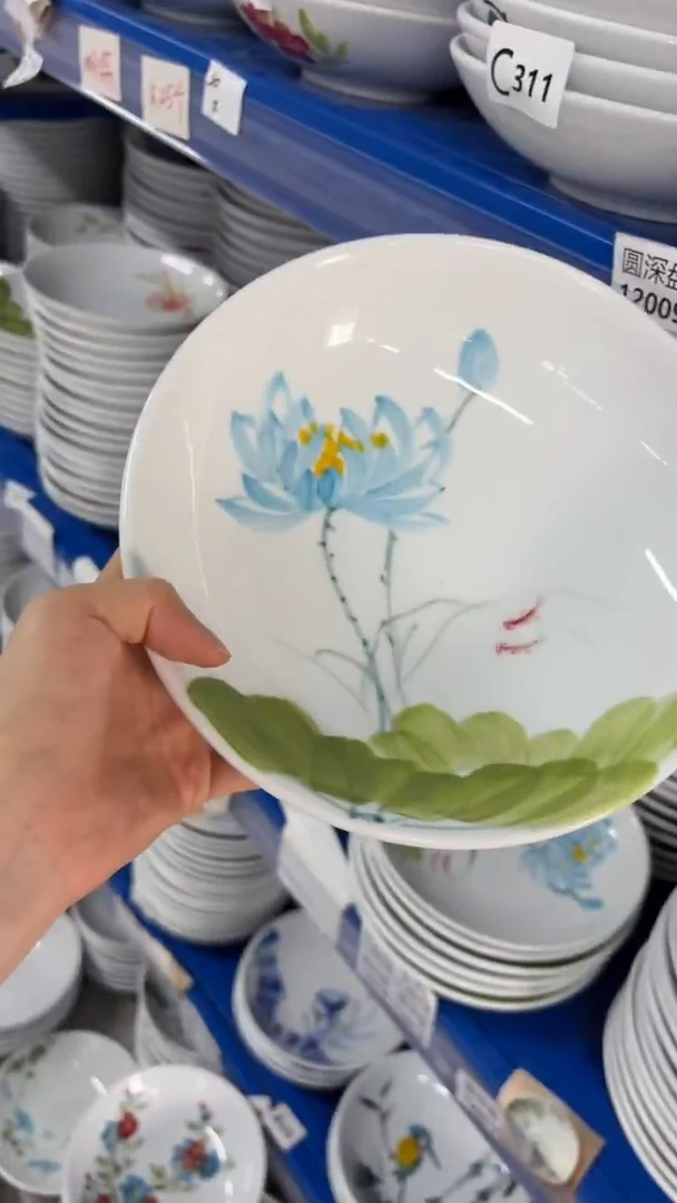 瓷片景德镇高温陶瓷食品级手绘釉中彩-圆深盘