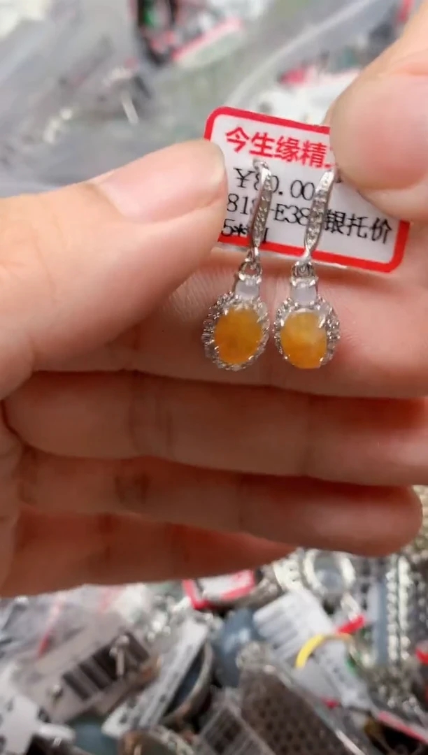 银S925镶嵌戒指翡翠天然A货缅甸翡翠