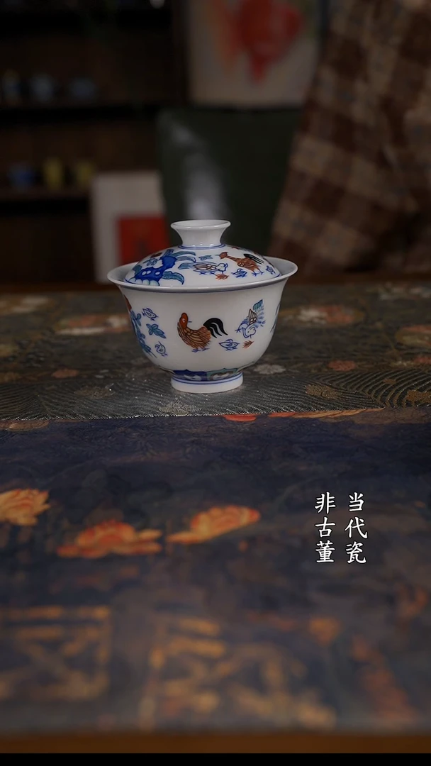 斗彩鸡 盖碗盖碗